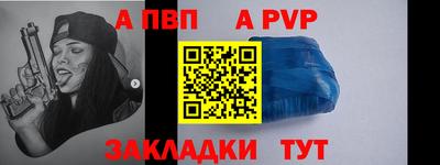 МДПВ Конаково