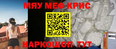 ГАЛЛЮЦИНОГЕННЫЕ ГРИБЫ Кингисепп