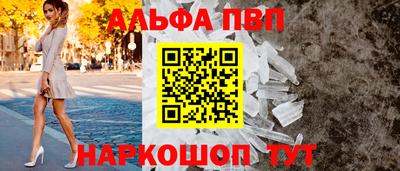 МДПВ Конаково