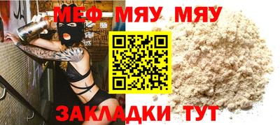ГАЛЛЮЦИНОГЕННЫЕ ГРИБЫ Кингисепп