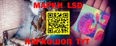 СК Кимры