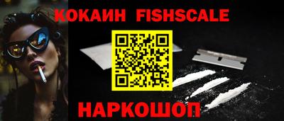 марки nbome Коммунар