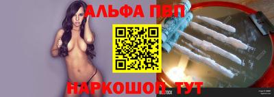 марки nbome Коммунар