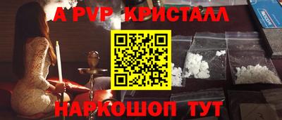 СК Кимры