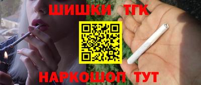 Альфа ПВП Кинель