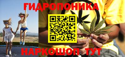 кокаин VHQ Комсомольск-на-Амуре
