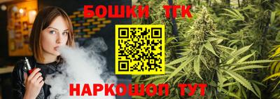 СК Кимры