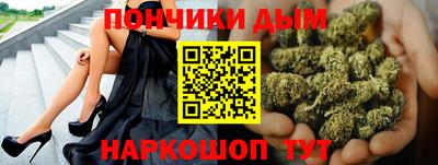 кокаин VHQ Комсомольск-на-Амуре