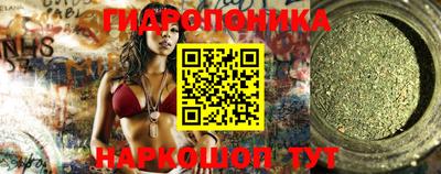 марки nbome Коммунар