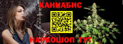 кокаин VHQ Комсомольск-на-Амуре