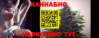 СК Кимры