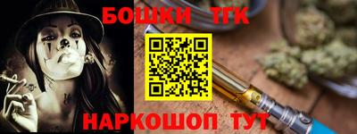 СК Кимры