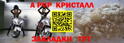 кокаин VHQ Комсомольск-на-Амуре