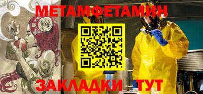 марки nbome Коммунар
