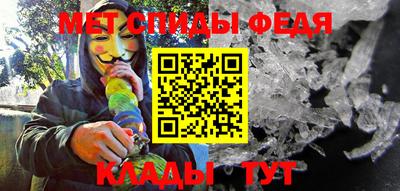 марки nbome Коммунар