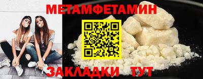МДПВ Конаково