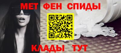 марки nbome Коммунар
