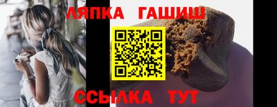 кокаин VHQ Комсомольск-на-Амуре