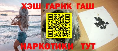 Альфа ПВП Кинель