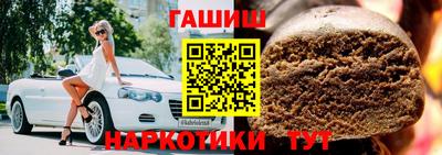 марки nbome Коммунар