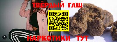 СК Кимры