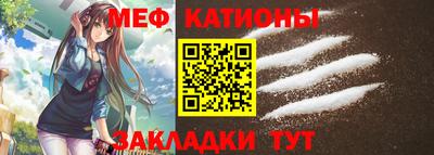 Альфа ПВП Кинель