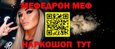 кокаин VHQ Комсомольск-на-Амуре