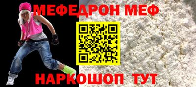 СК Кимры