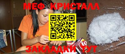 кокаин VHQ Комсомольск-на-Амуре